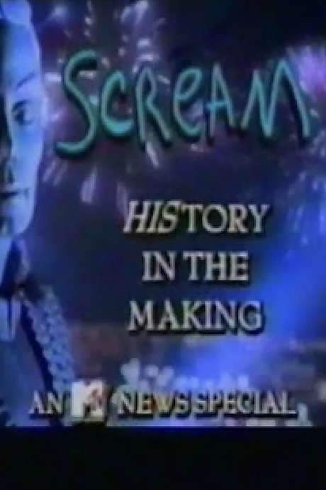 Michael Jackson’s Scream: HIStory in the Making